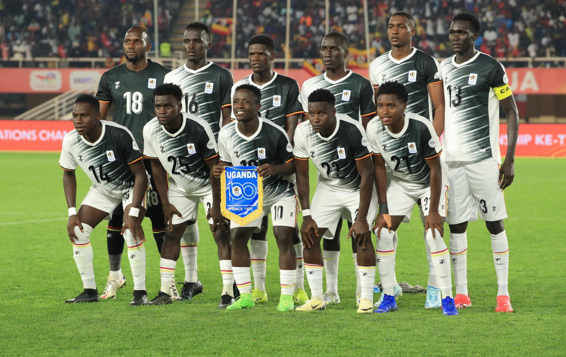 Uganda Cranes