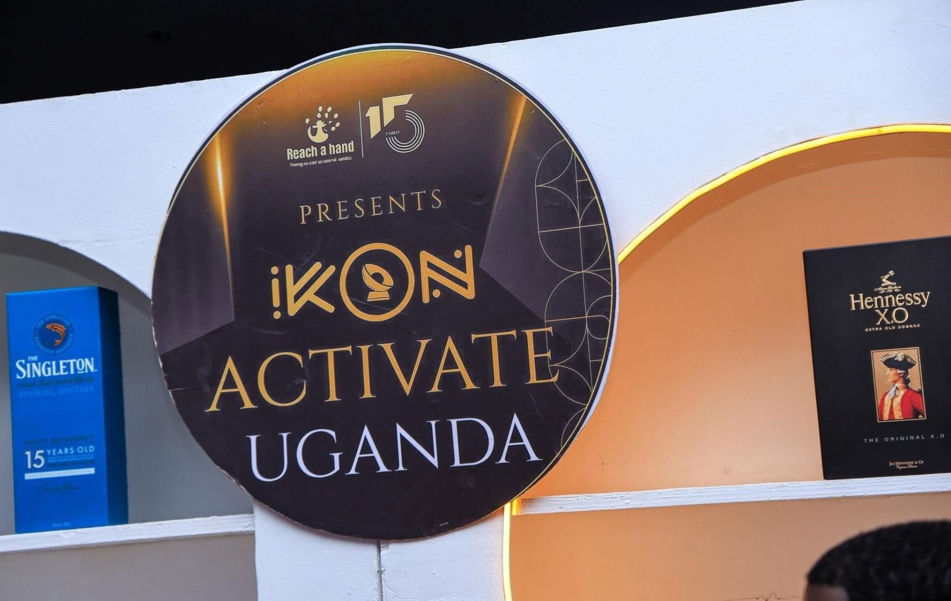 ikon activate uganda event filmmakers