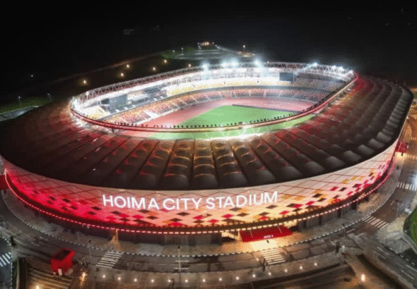 Hoima City Stadium