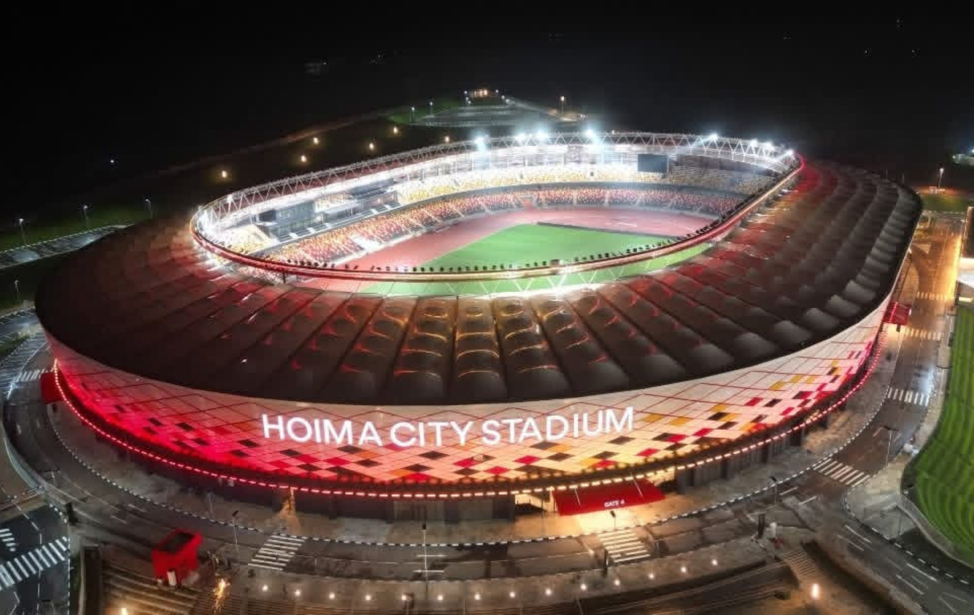 Hoima City Stadium